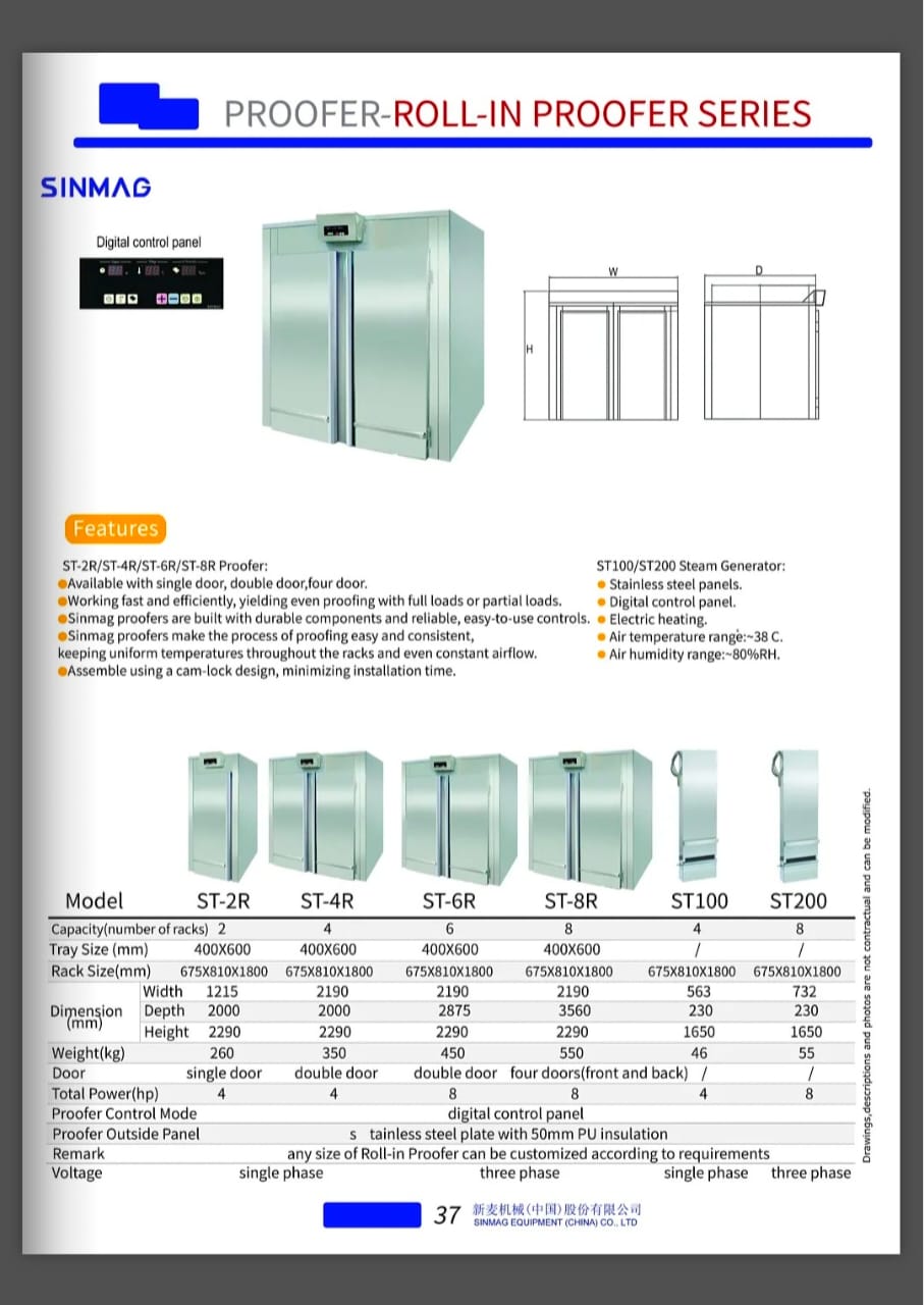 Bakery Equipment 13