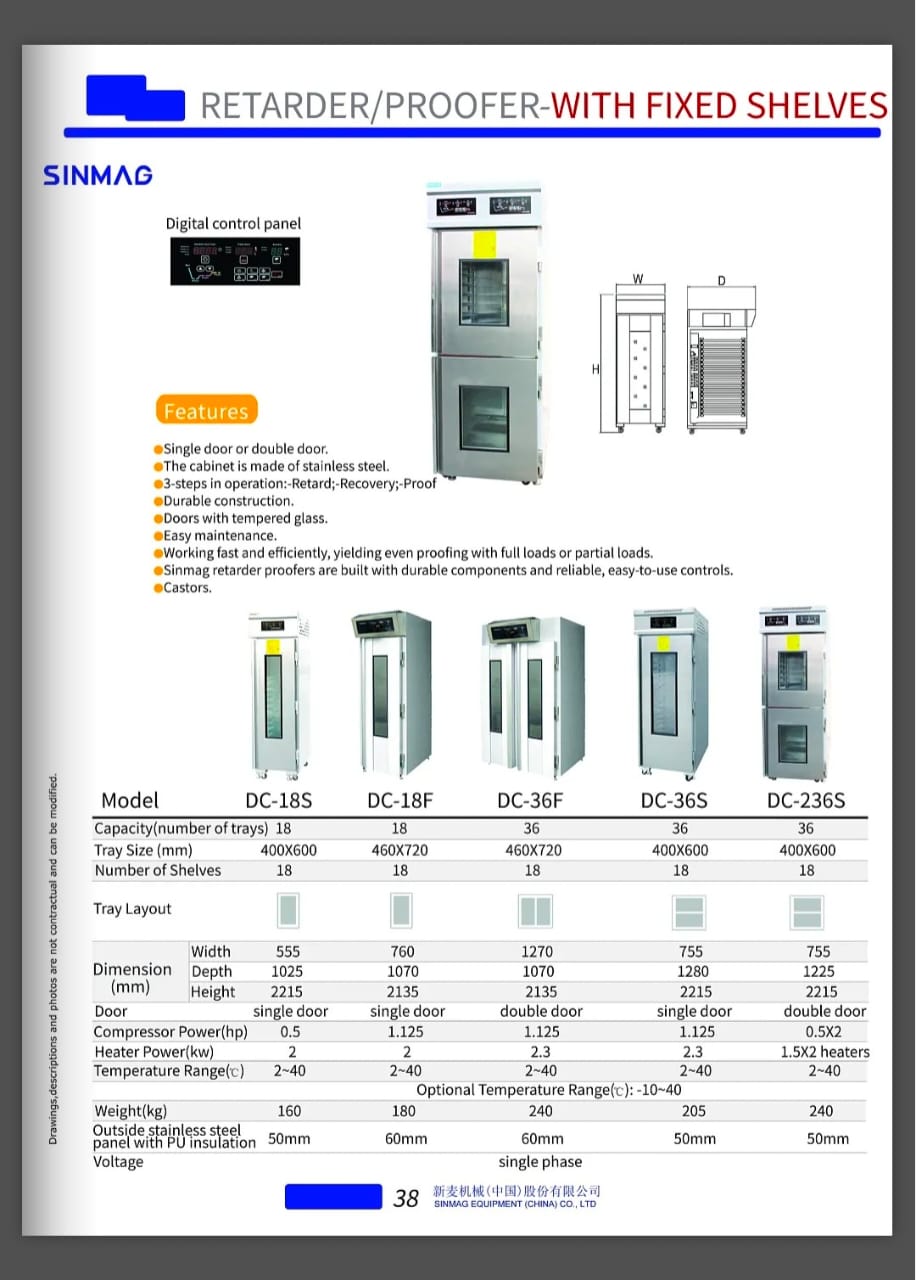 Bakery Equipment 14
